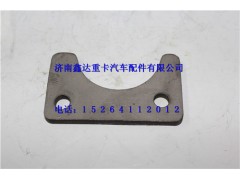 614050133,潍柴WD615凸轮轴止推片,济南鑫达重卡汽车配件有限公司