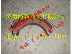81.50200.6785,重工前制动蹄总成,济南汇德卡汽车零部件有限公司