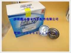 612600140062,潍柴WD618发动机节温器,济南鑫达重卡汽车配件有限公司