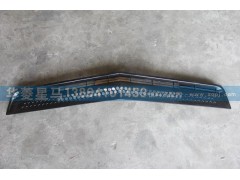 84M-02112,前盖板下格栅,济南华骏汽车贸易有限公司