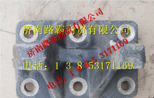 3400-2911010,重工上推力杆支架,济南汇德卡汽车零部件有限公司