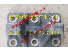 3400-2911010,重工上推力杆支架,济南汇德卡汽车零部件有限公司