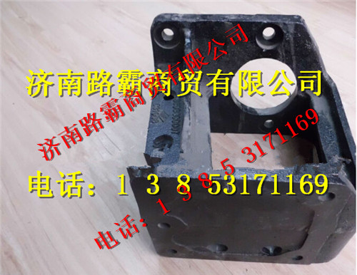 3503400001,重工驶室支架,济南汇德卡汽车零部件有限公司