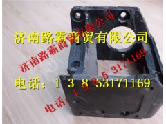 3503400001,重工驶室支架,济南汇德卡汽车零部件有限公司