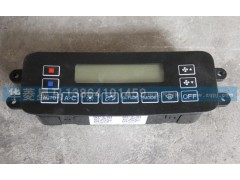 8112M-010,空调控制面板（仪达）,济南华骏汽车贸易有限公司
