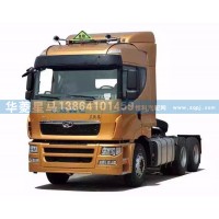 华菱星凯马驾驶室【星凯马配件】