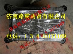 SD280x180-1A,重工右前大灯总成图四,济南汇德卡汽车零部件有限公司