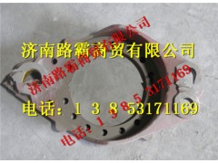 8478001,重工制动支架,济南汇德卡汽车零部件有限公司