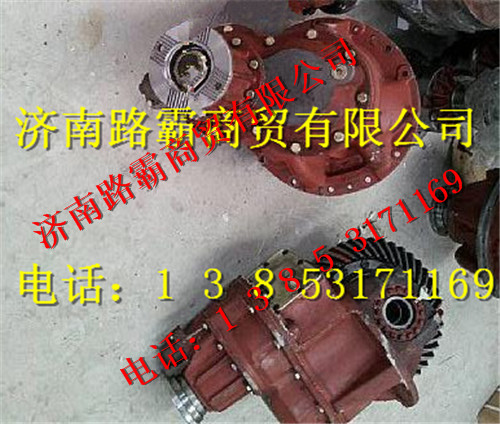 3500-2400019A,重工中桥中断总成,济南汇德卡汽车零部件有限公司