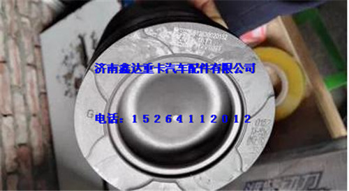612600030017,潍柴WD618活塞,济南鑫达重卡汽车配件有限公司