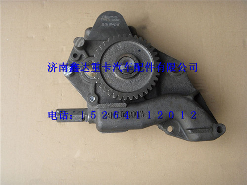 61800071010,潍柴WD618机油泵,济南鑫达重卡汽车配件有限公司