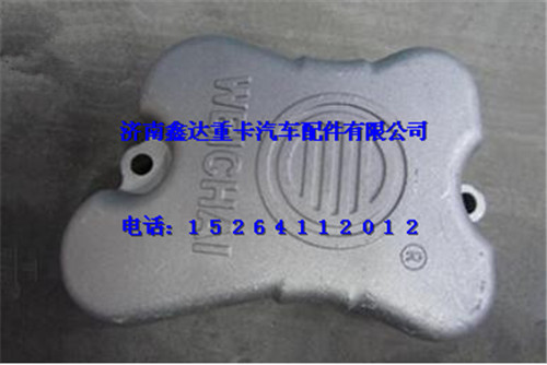 潍柴WD618欧Ⅱ气缸盖罩614040065图1