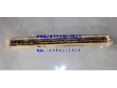 612600050087,潍柴WD618欧Ⅲ发动机凸轮轴,济南鑫达重卡汽车配件有限公司