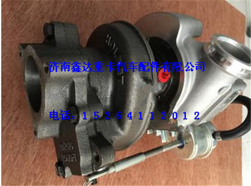 410800110091,潍柴WP5发动机配件增压器,济南鑫达重卡汽车配件有限公司