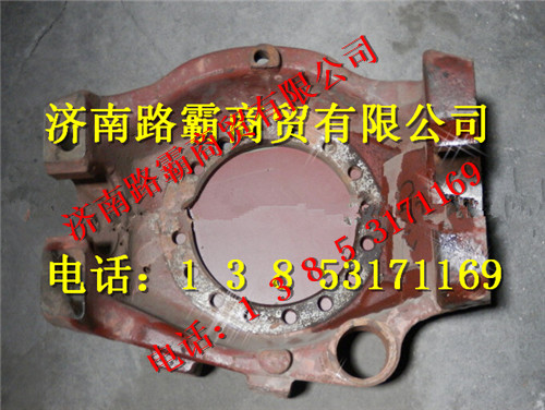 80748001  80748002,重工主销座 左右,济南汇德卡汽车零部件有限公司