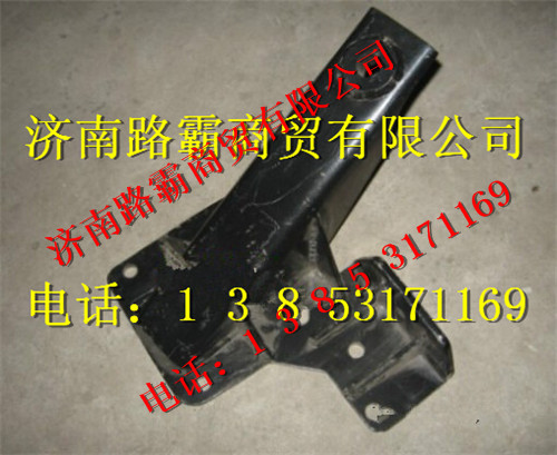 34734000001,重工助力缸支架,济南汇德卡汽车零部件有限公司