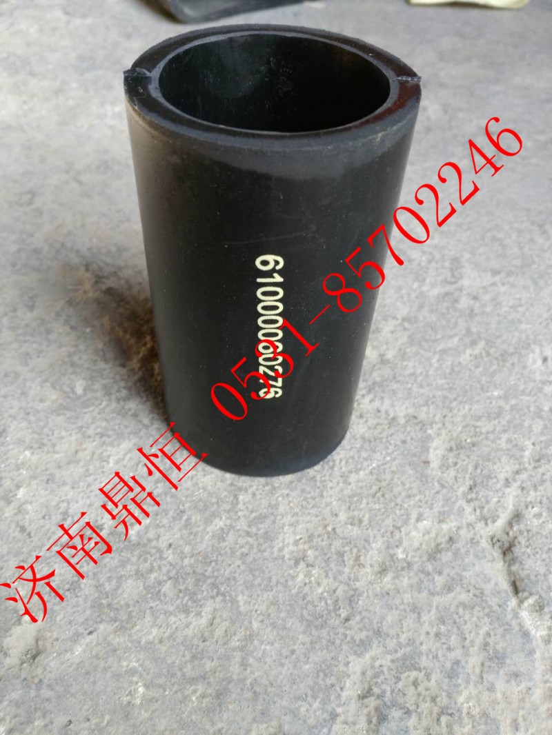 6100060276,节温器胶管,济南鼎恒重型汽车配件有限公司