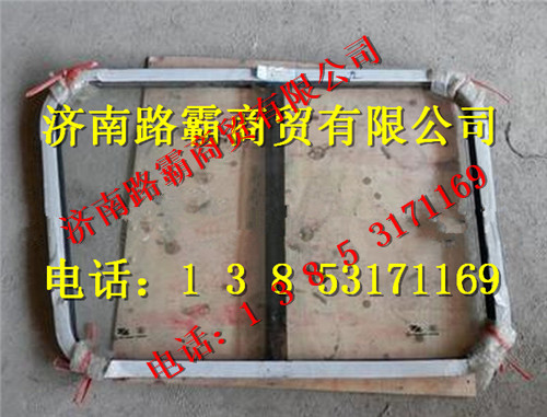 ,重工左侧推拉玻璃总成,济南汇德卡汽车零部件有限公司