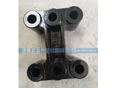 81412010042,陕汽德龙元宝梁垫块,济南盛伟汽配