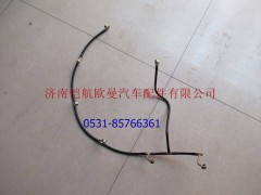D26-008-33C+A,回油管部件,济南恺航欧曼汽车配件有限公司