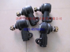 1118834001008-1,转向助力缸球头内丝2020-23,济南恺航欧曼汽车配件有限公司