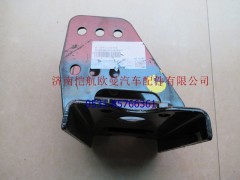 H4831022702A0,保险杠下横梁支架GTL左,济南恺航欧曼汽车配件有限公司 H4831022702A0,保险杠下横梁支架GTL左,济南恺航欧曼汽车配件有限公司
