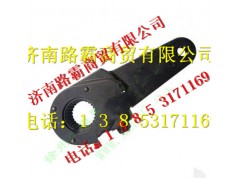 5650DT,前调整臂,济南汇德卡汽车零部件有限公司