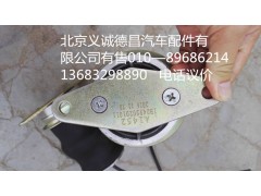 1B24950201011,后悬架减震气囊,北京义诚德昌欧曼配件营销公司