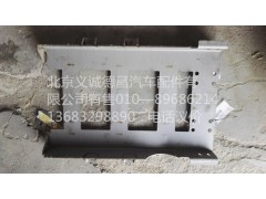 H0120120304A0,后处理器支架,北京义诚德昌欧曼配件营销公司