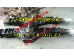 SQ2401010KF01,自卸车后桥壳总成,济南汇德卡汽车零部件有限公司