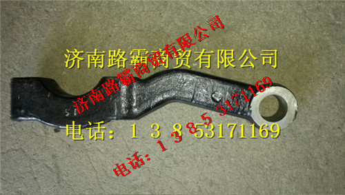,前桥转向横拉杆臂,济南汇德卡汽车零部件有限公司