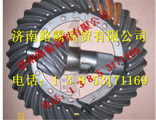 W041400771,螺旋伞齿轮,济南汇德卡汽车零部件有限公司