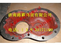 79800034,桥中桥主减壳,济南汇德卡汽车零部件有限公司