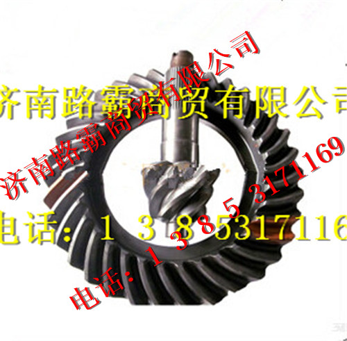 75201868,桥主从动盆角齿,济南汇德卡汽车零部件有限公司