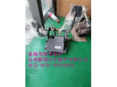 WG9525360185.,豪瀚组合踏板总成,济南鹏翔汽车配件有限公司