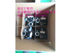 WG9000360525,豪沃挂车阀,济南鹏翔汽车配件有限公司