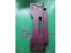 WG1684778203.,新斯太尔侧杂物盒盖,济南鹏翔汽车配件有限公司