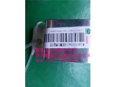 WG1682167154..,新斯太尔司机侧杂物箱支架,济南鹏翔汽车配件有限公司