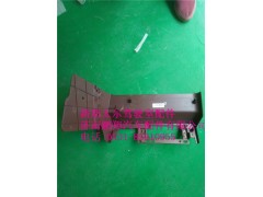 WG1682167025..,新斯太尔司机侧中下护板组件,济南鹏翔汽车配件有限公司