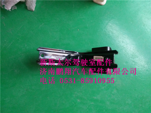 WG1682240705.,新斯太尔托架焊接总成二,济南鹏翔汽车配件有限公司