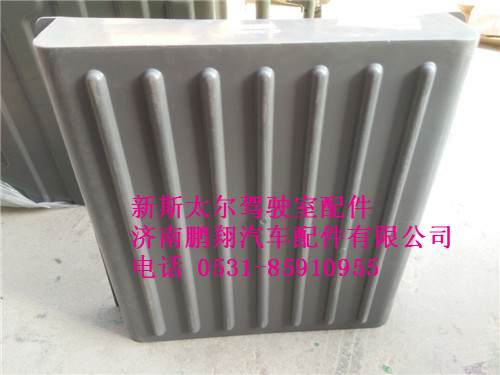 新斯太尔蓄电池箱盖,WG9416760104,济南鹏翔汽车配件有限公司