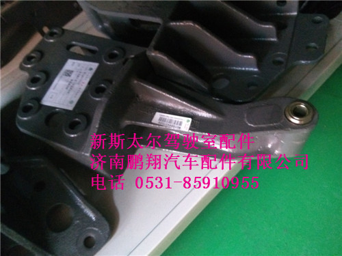 WG1684437029,新斯太尔右支座总成,济南鹏翔汽车配件有限公司