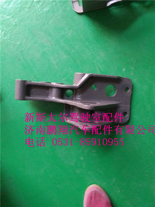 WG1684437028,新斯太尔左支架总成,济南鹏翔汽车配件有限公司