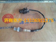 612600190242,氧传感器  短,济南东方重汽配件销售中心