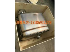 612640130515,WP国四催化消声器总成,济南东方重汽配件销售中心