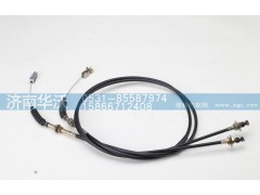11A4D-08050,油门拉丝总成,济南华沃重卡汽车贸易有限公司