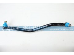 34AD-01350-B,转向直拉杆,济南华沃重卡汽车贸易有限公司