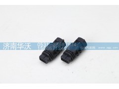 36A4D-10050,车速传感器,济南华沃重卡汽车贸易有限公司