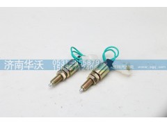 37A2D-77010,离合器踏板开关（常开）,济南华沃重卡汽车贸易有限公司