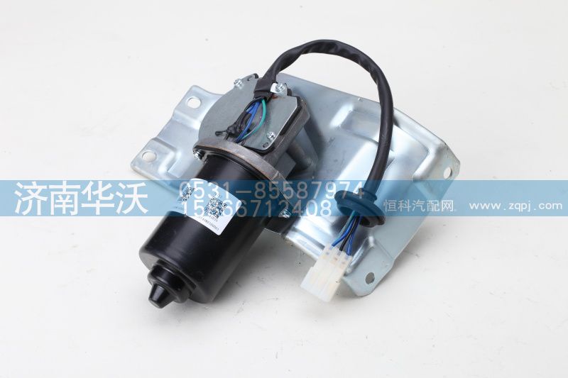 37AD-41010,雨刮电机总成,济南华沃重卡汽车贸易有限公司